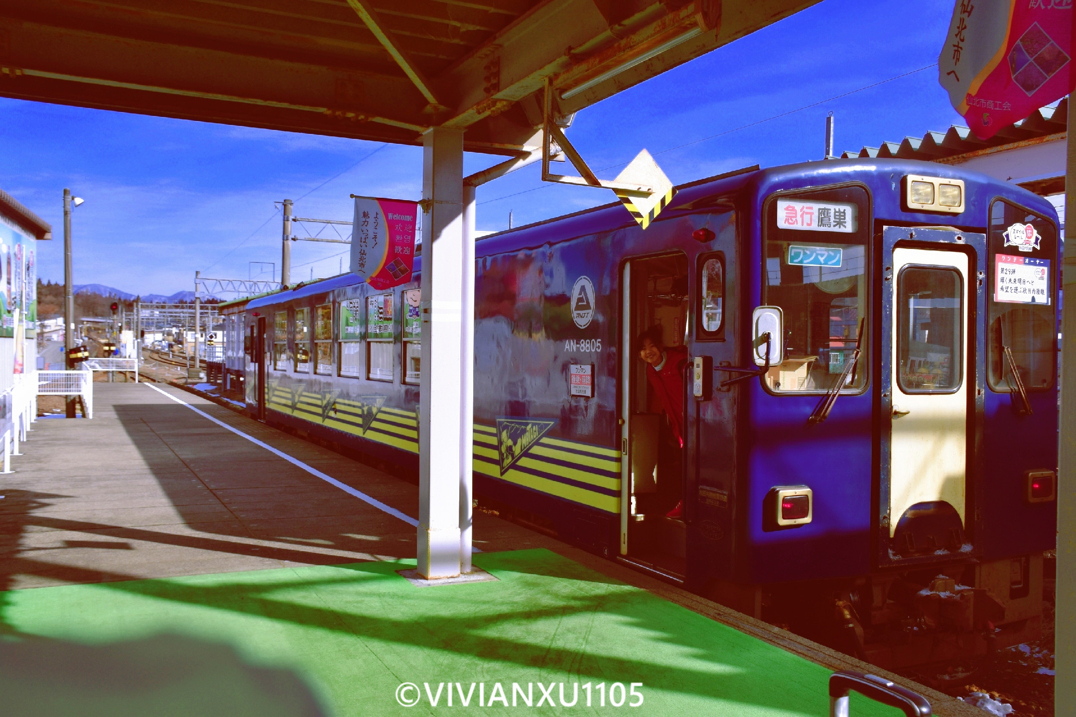 塑料母女日本东北深度游(秋田山形)