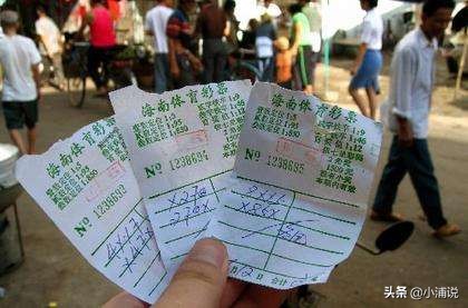 海南省最近打击私彩的新消息,海南严查私彩违法吗