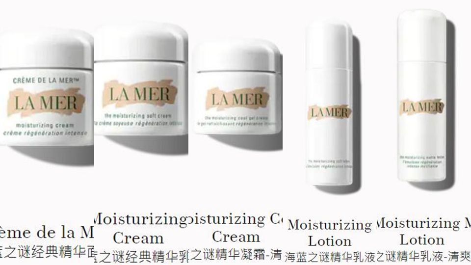 海蓝之谜经典面霜抗老吗,海蓝之谜面霜是抗老还是修复