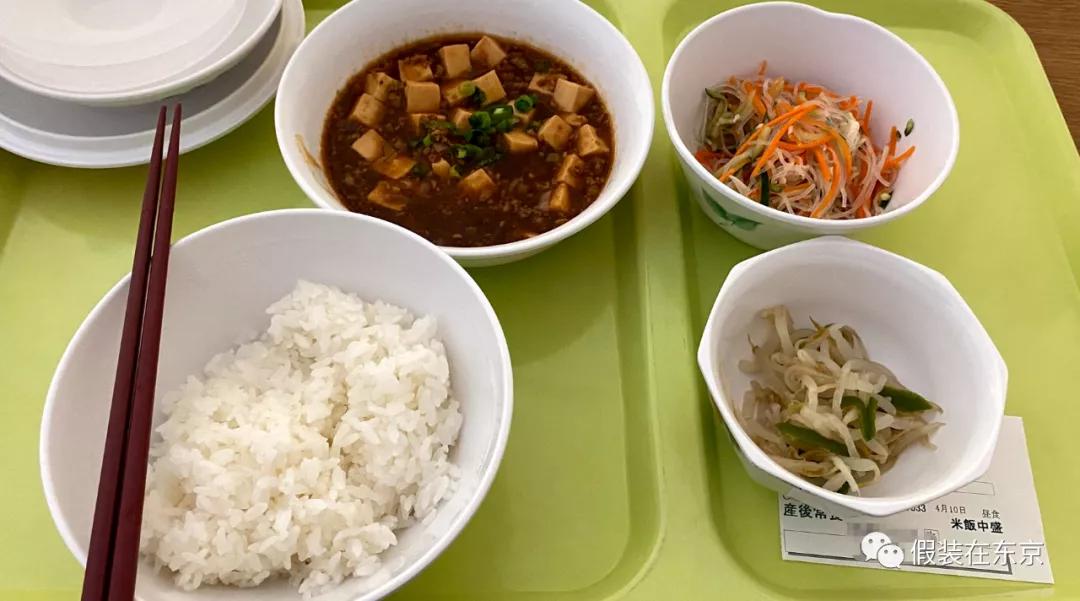 日本人生孩子顺产与剖腹产,疫情期间生宝宝的感受