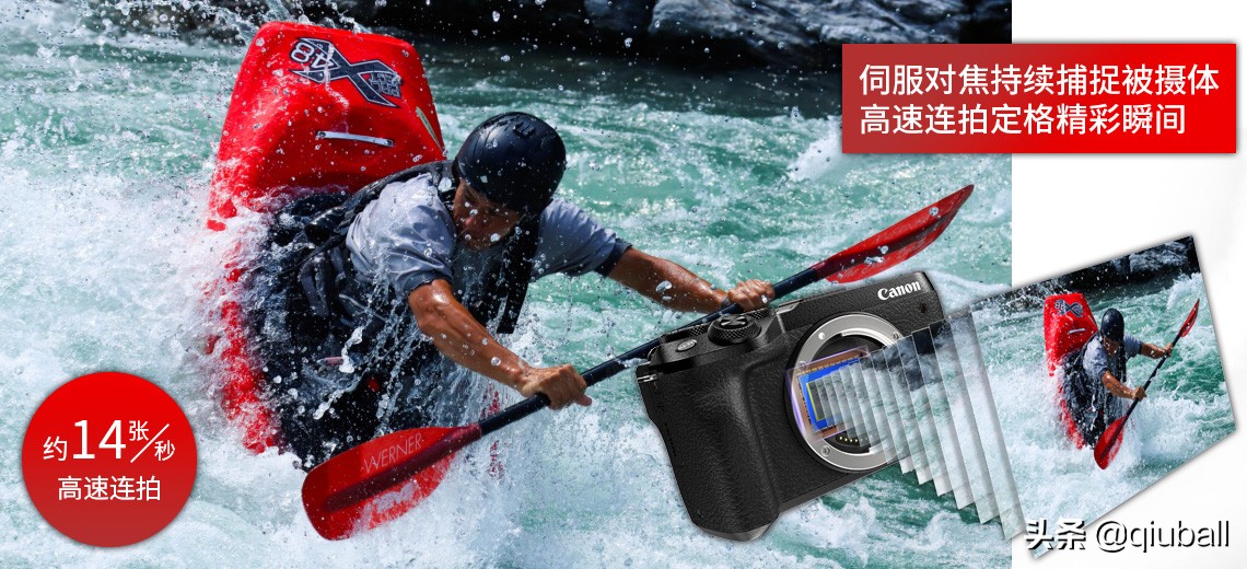 佳能m6mark2视频测评,零基础使用佳能m6mark2