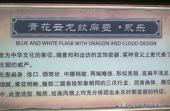 郑和宝船浏河,一日游江苏太仓浏河