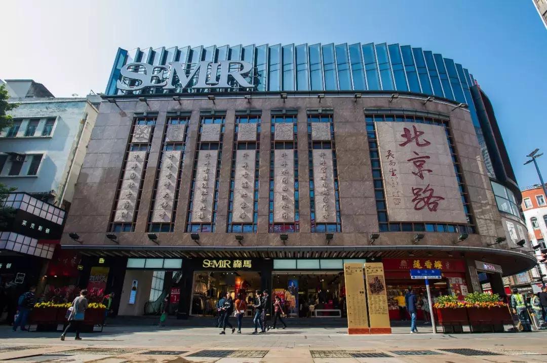 大动作广州18号线,广州大动作