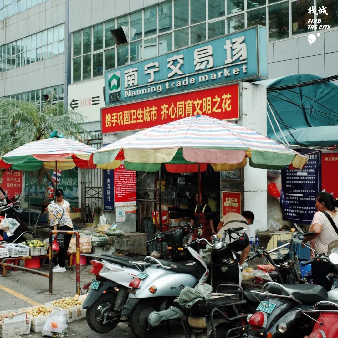 南宁拿货最便宜的市场,南宁最便宜的东西批发市场