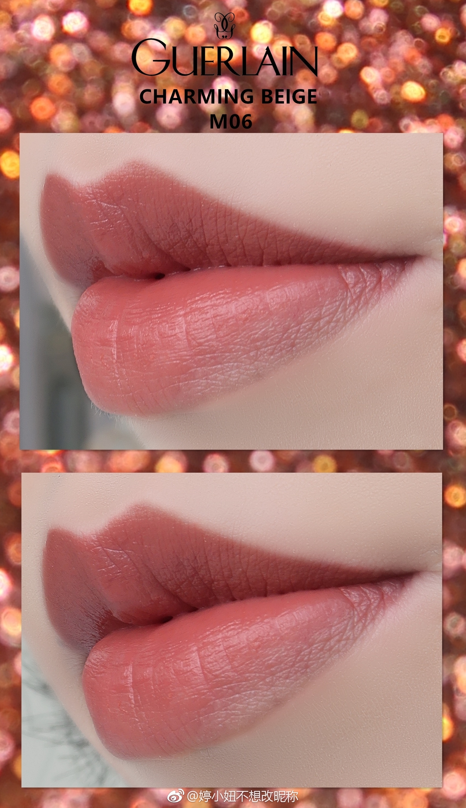 十大新款热门色号,2019秋冬色号