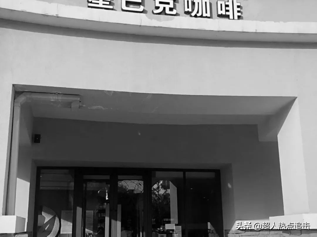 「城里套路深」北京有群女孩专睡男明星,目的是收集他们的精液…