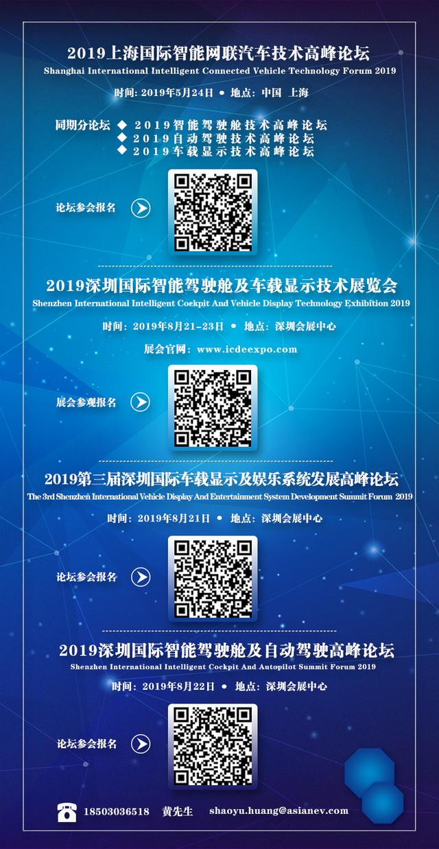 知豆电动车现在多少钱,知豆电动汽车有前途吗