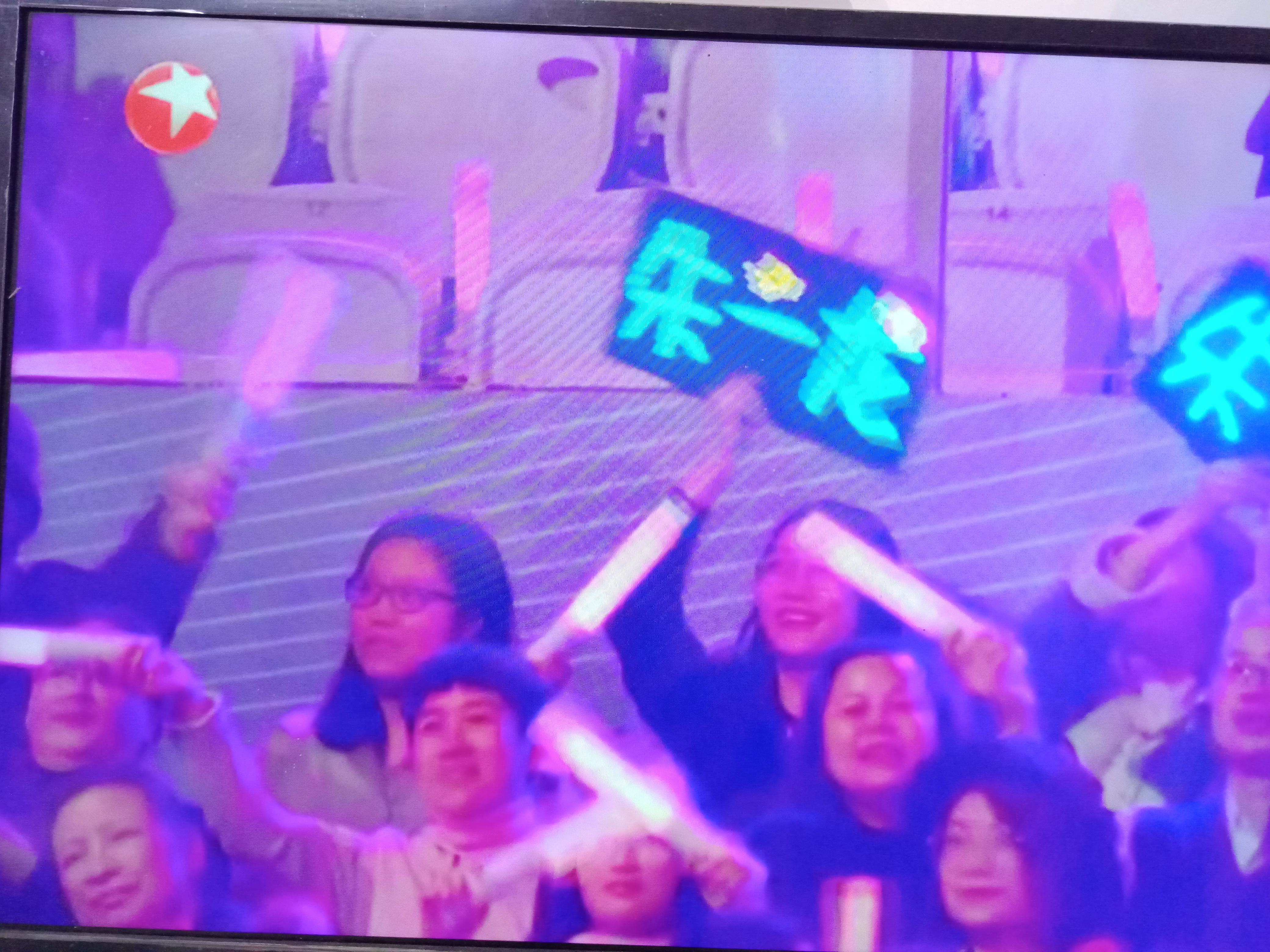 朱一龙最近奖项,朱一龙获电视剧奖