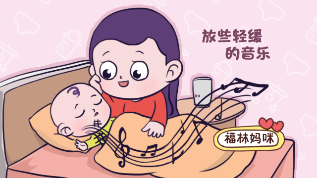 宝宝很困但是哭闹不肯睡觉,宝宝很困了还是哭闹不睡觉