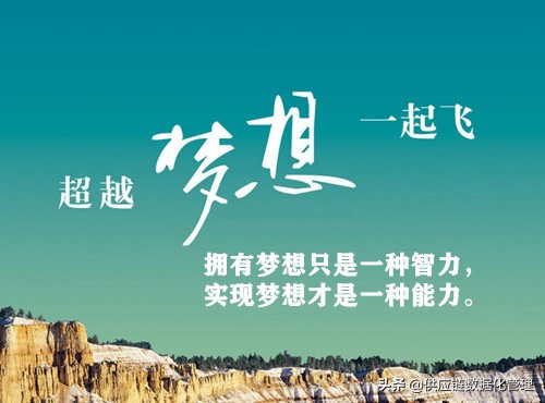 求职者需要知道的八条经验,你想在职场中升职加薪吗