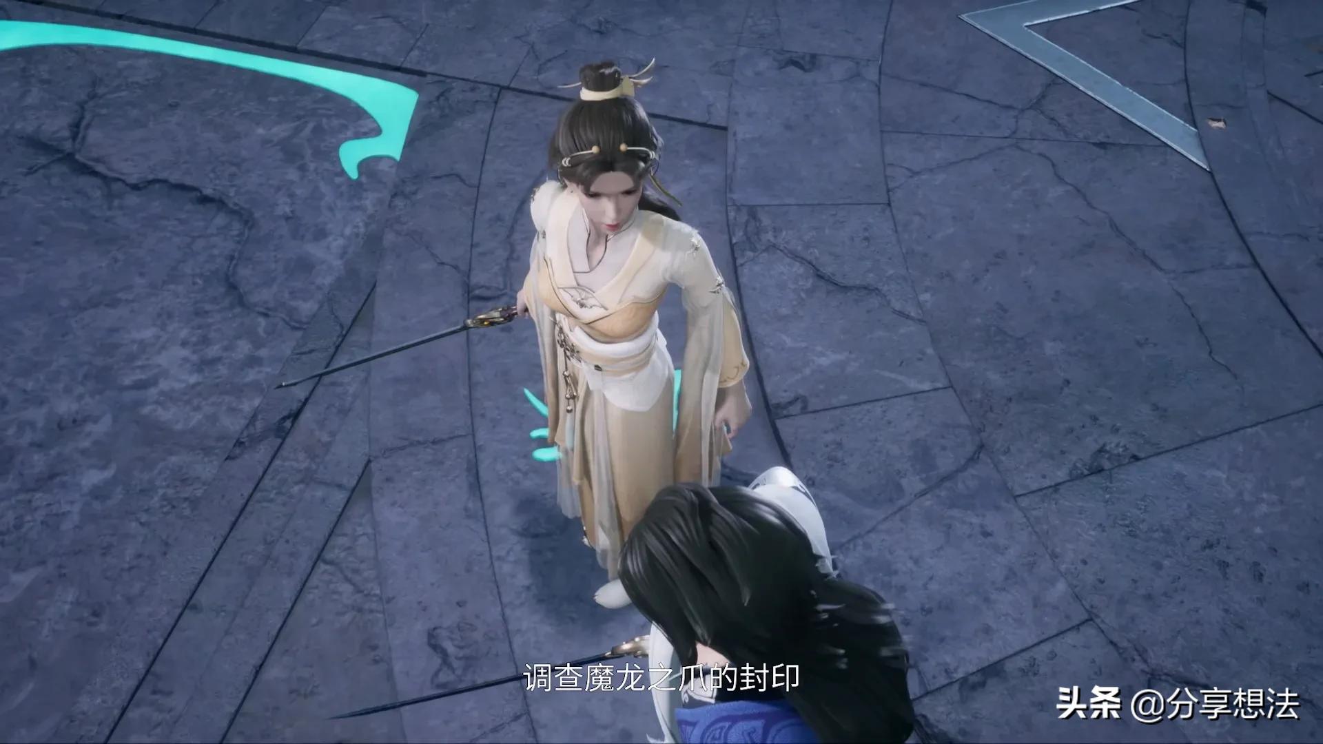 绝世武魂攻略,绝世武魂镇魔谷