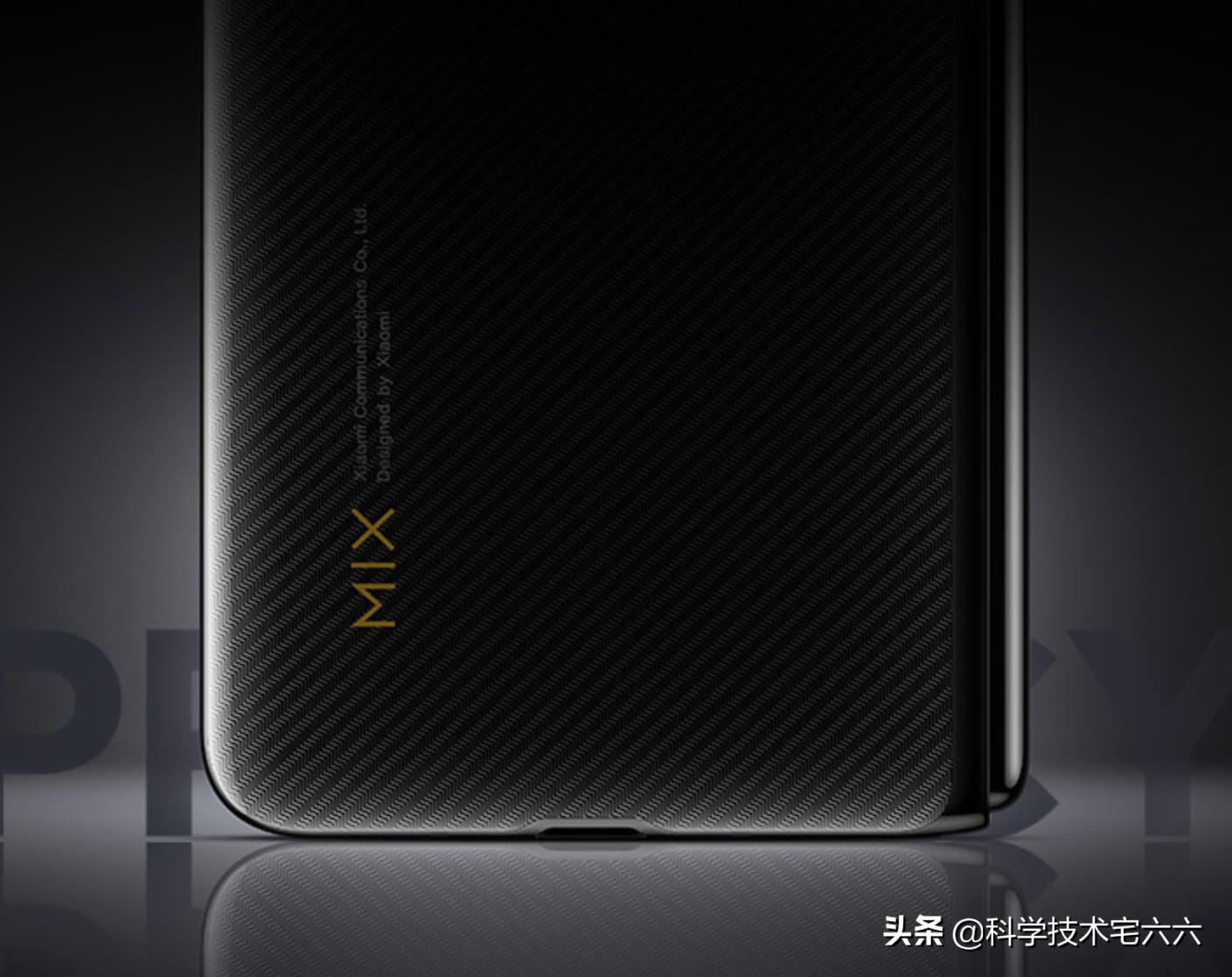 小米折叠屏手机大幅降价原因,小米折叠屏手机降价