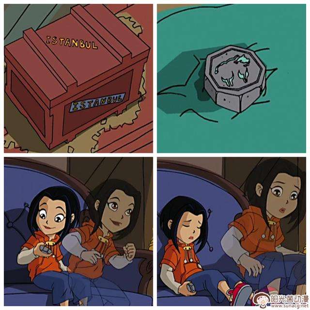 12个符咒,12个符咒各有什么样的力量