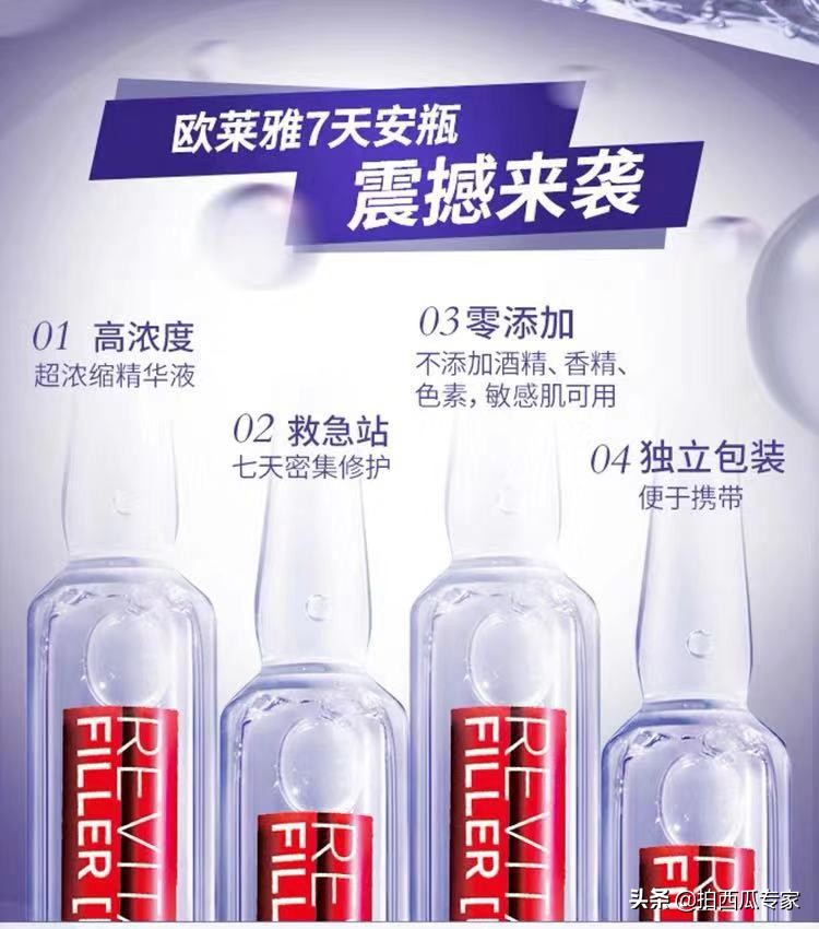 双十一护肤品种草,双十一护肤推荐