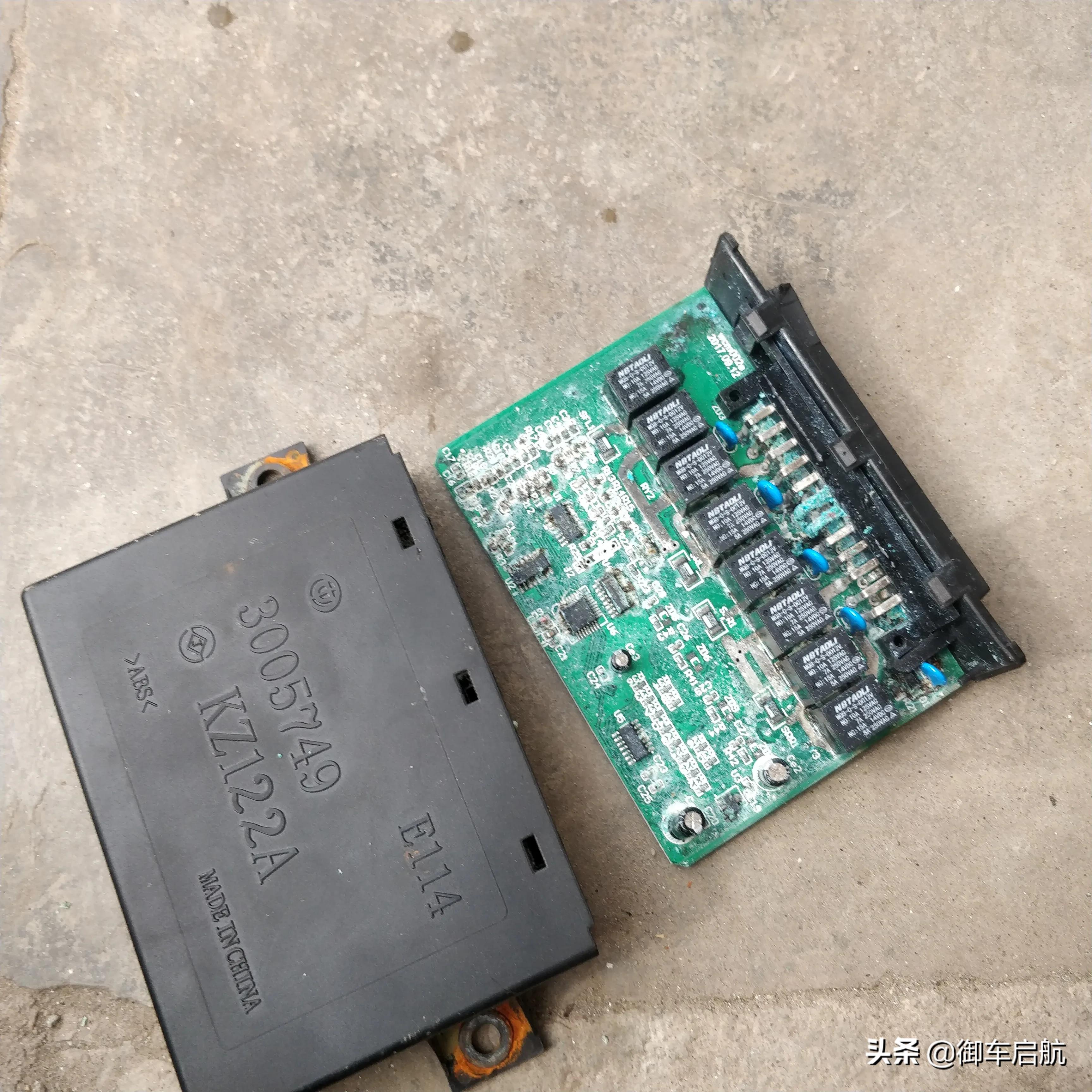 中华骏捷玻璃升降控制器,中华骏捷车窗无法升降如何维修