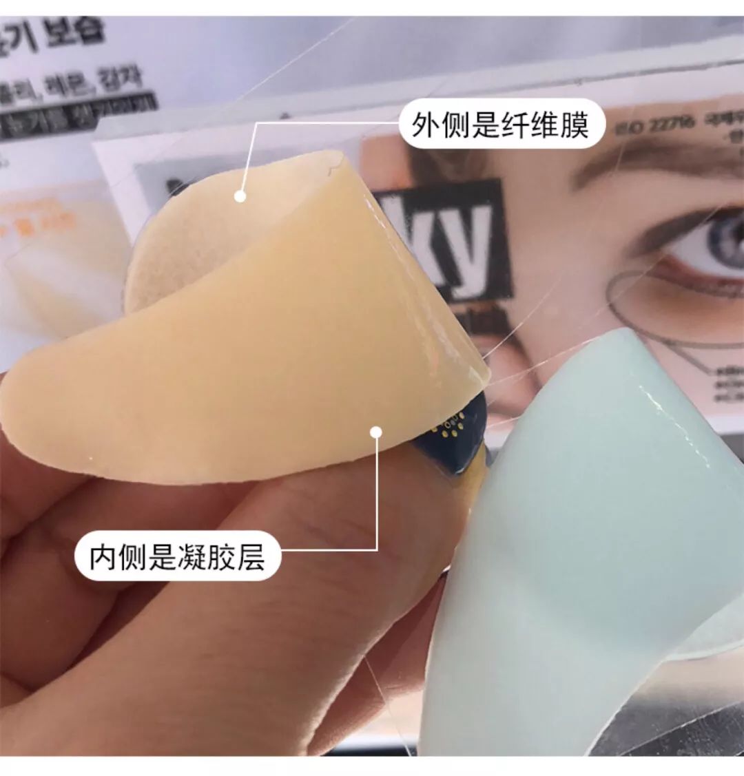 眼膜回购五次以上的,用了上百款面膜