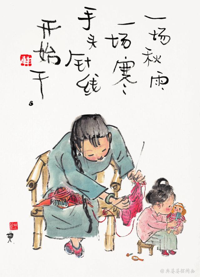 二十四节气环创主题墙水墨,二十四节气环创图片水墨