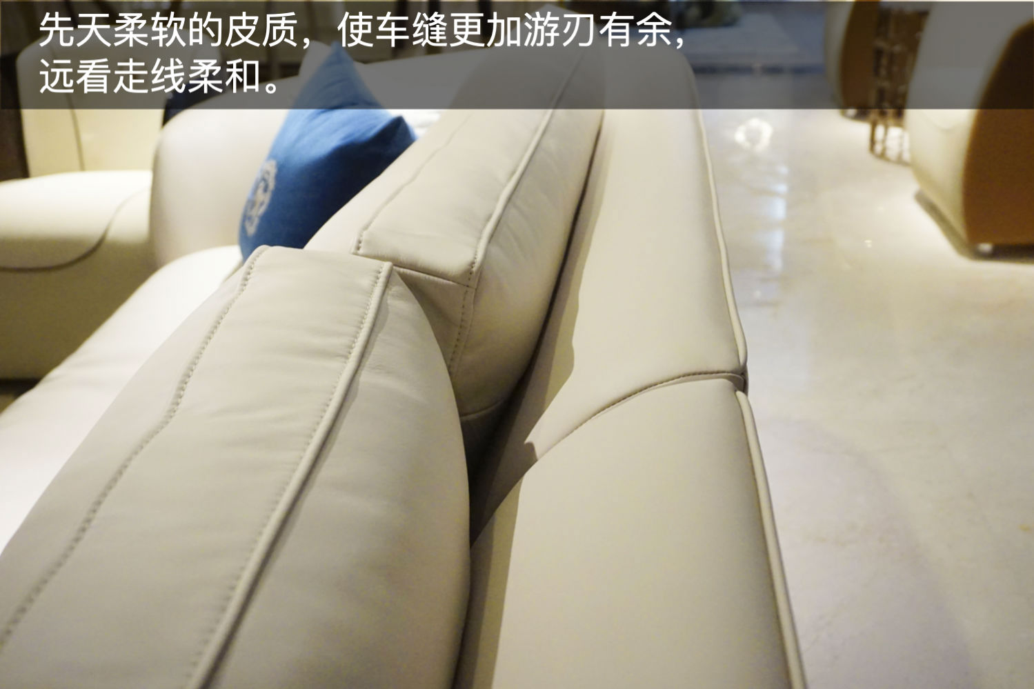 艾伦斯特ALSF-8607沙发测评:淡雅,却不乏有趣的生活情怀