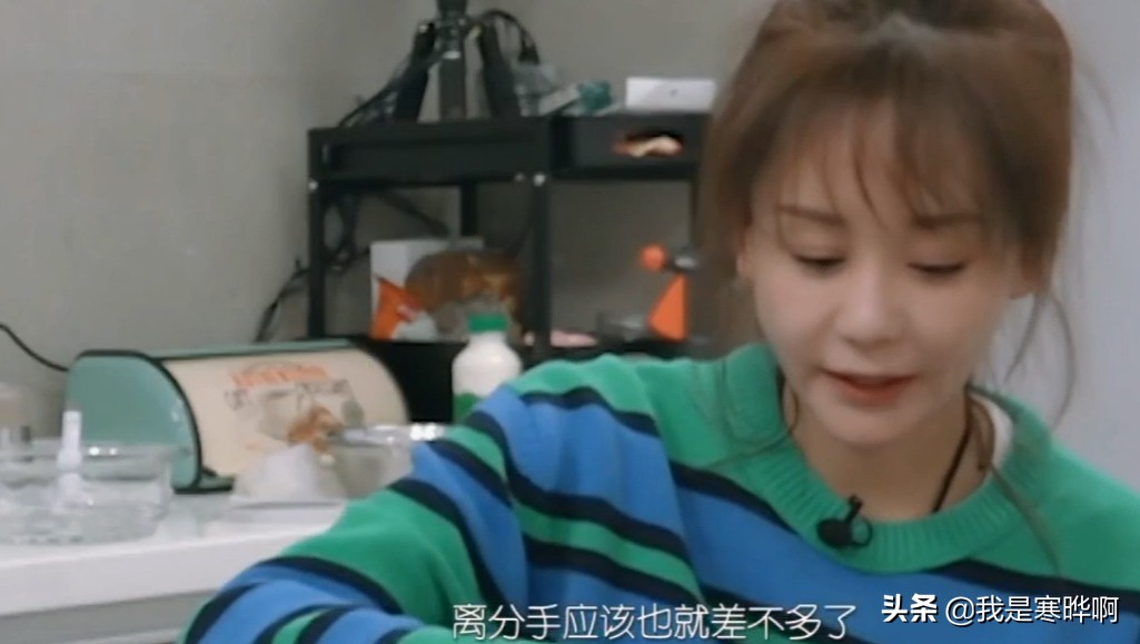 于小彤海陆谈前男友,于小彤海陆自曝前男友掌控欲强