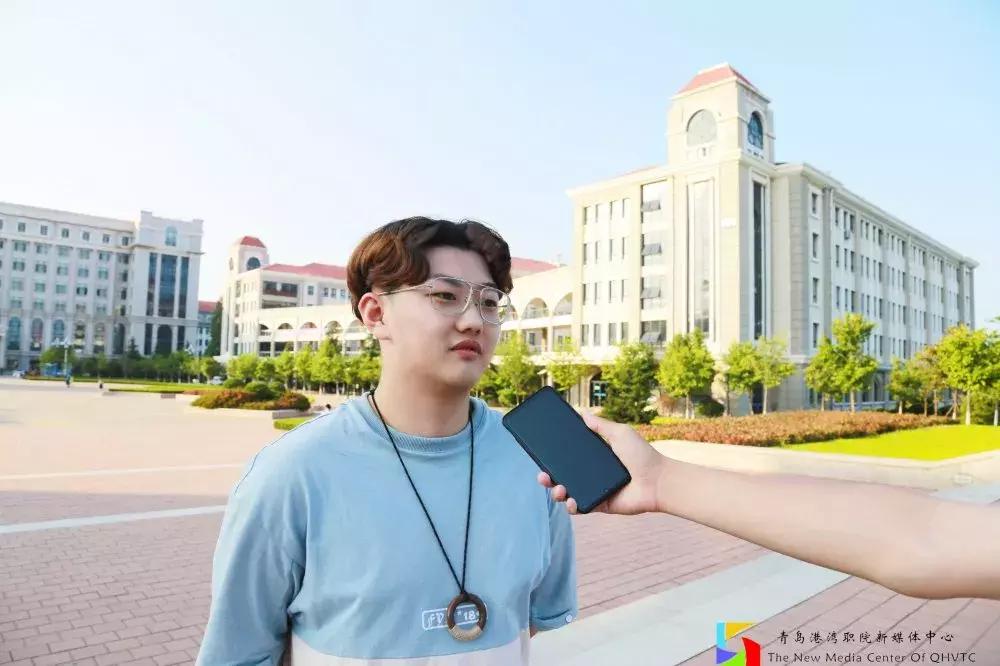 网友对青岛港湾职业学院的评价,街访你眼中的石家庄