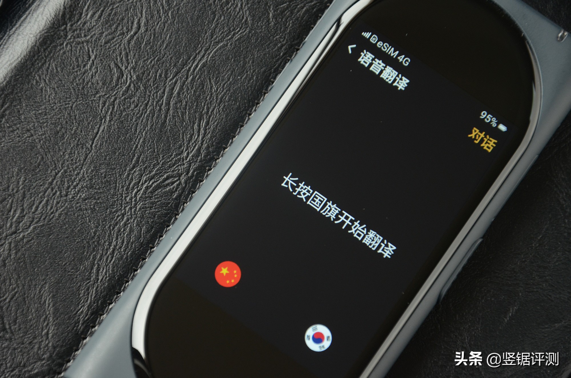 小米自带ai翻译器,小米智能AI翻译机