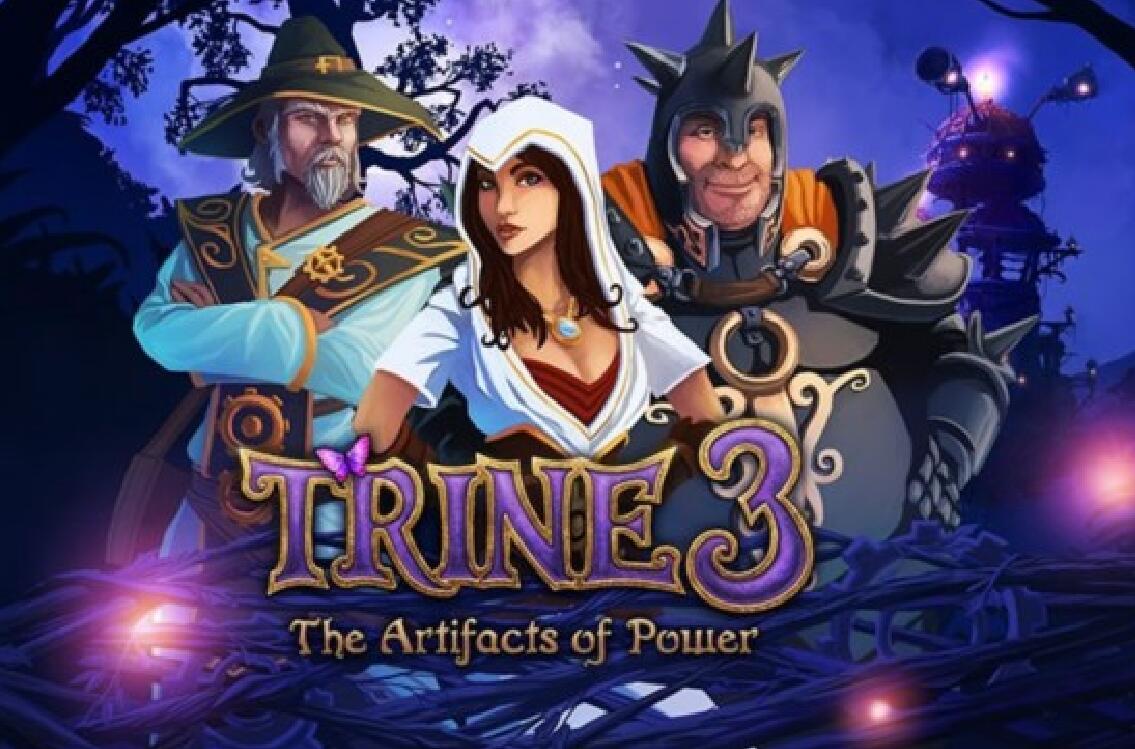 ps4三位一体3权力圣器,三位一体权力圣器第二关