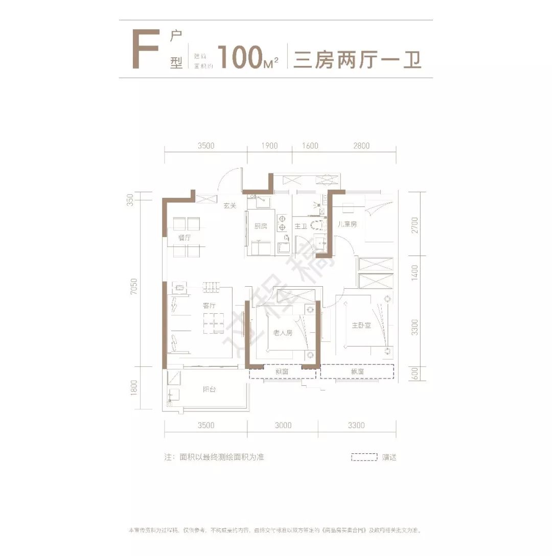 滨湖金融最新消息,滨湖金融板块以后的发展