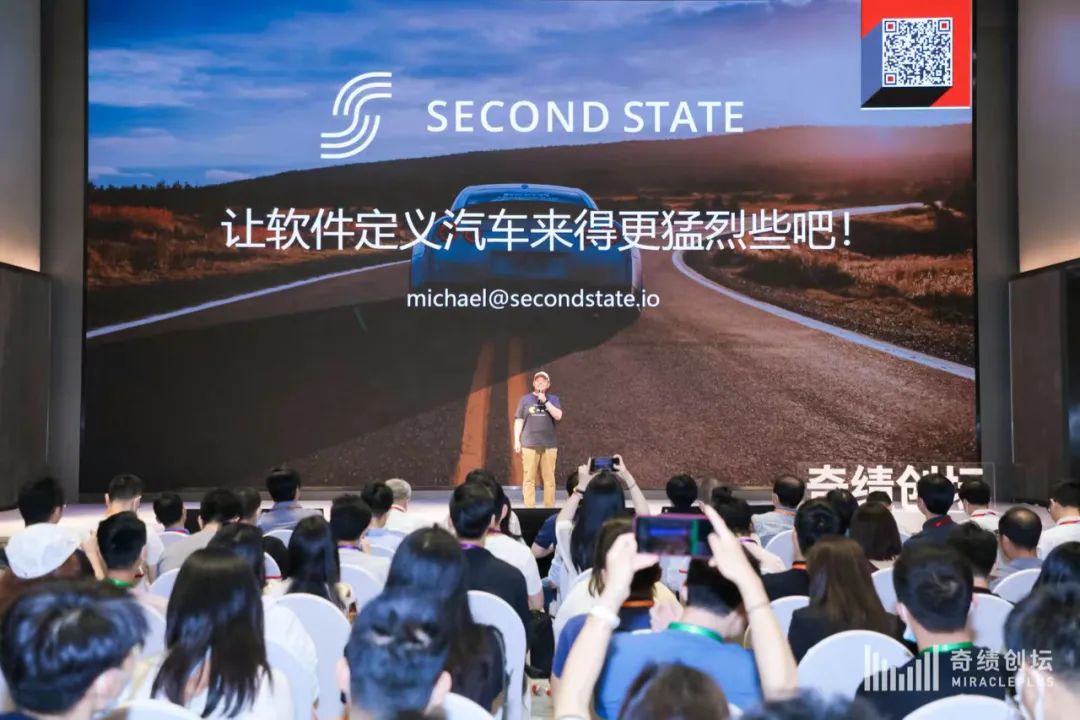 奇绩创坛2021秋季路演多少天,奇绩创坛春季创业营线上开营