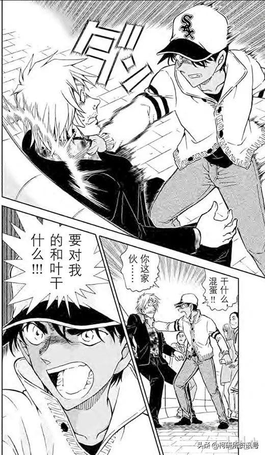 名侦探柯南中服部破案的样子,盘点名侦探柯南里的精彩的几集