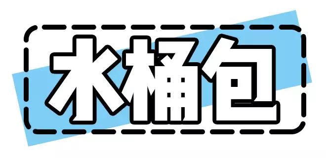 2022流行包包推荐网红款平价款,包包推荐平价学生ins风10元以下