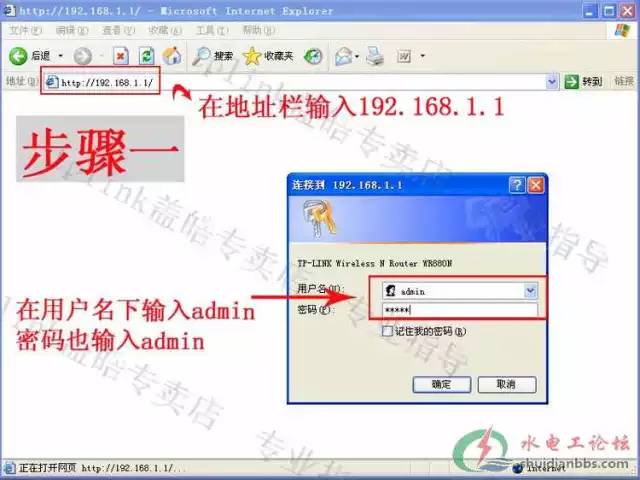 路由器dns设置哪个最好最快,路由器教学课程