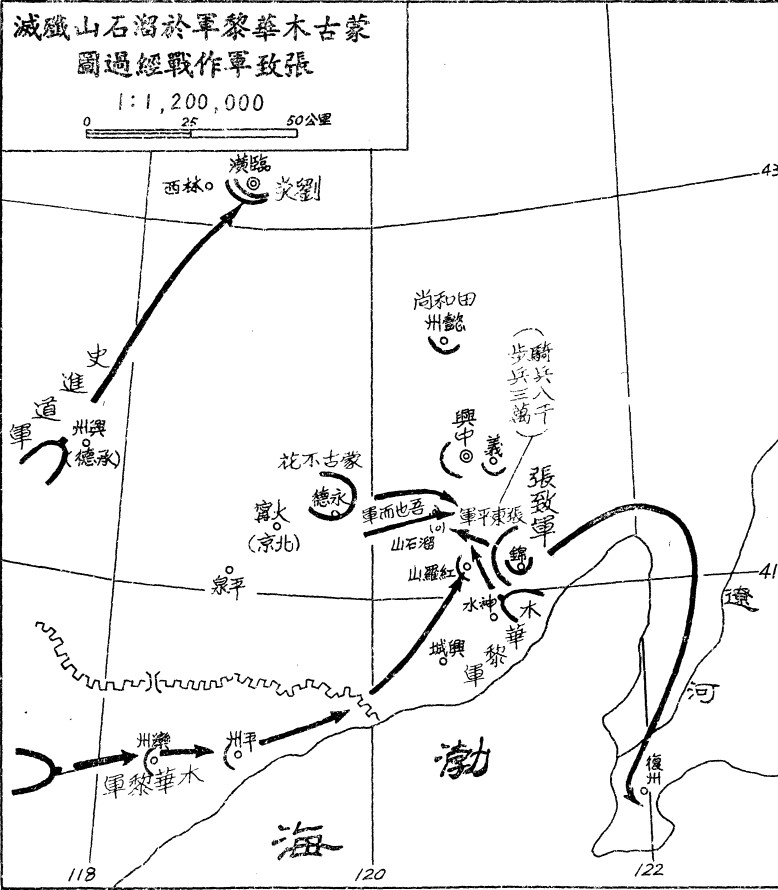 透过地图看中国历史,一代天骄成吉思汗一生轨迹图