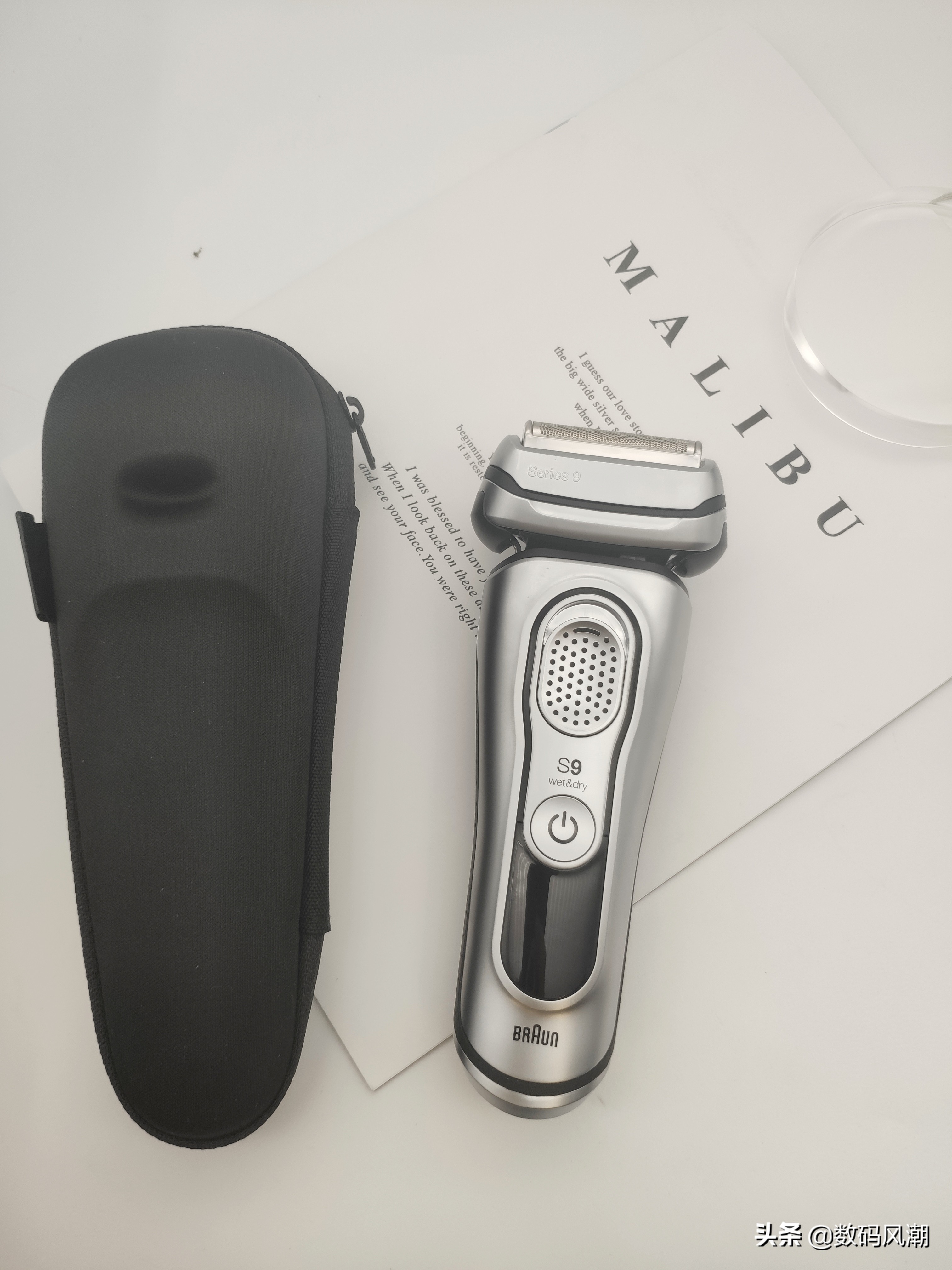 飞利浦9系剃须刀和博朗9系怎么选,飞利浦剃须刀和博朗剃须刀对比