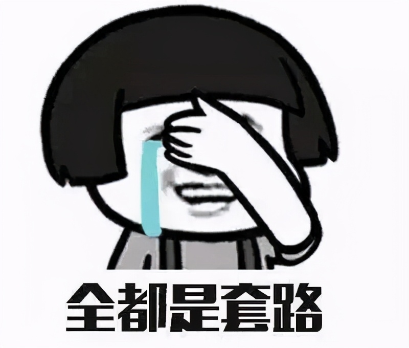 所见非所得,所见非所得原文