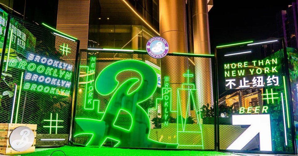 广州快闪啤酒集市,广州快闪街舞