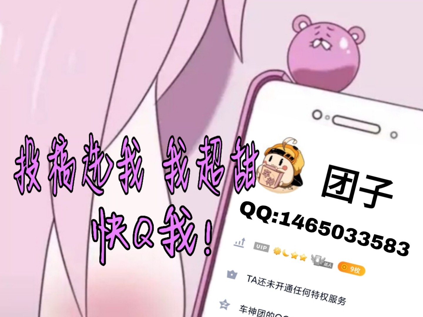暖暖穿搭为什么这么火,暖暖穿搭灵感怎么解锁