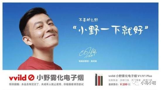 用电子烟有危害吗,长期用电子烟有什么危害