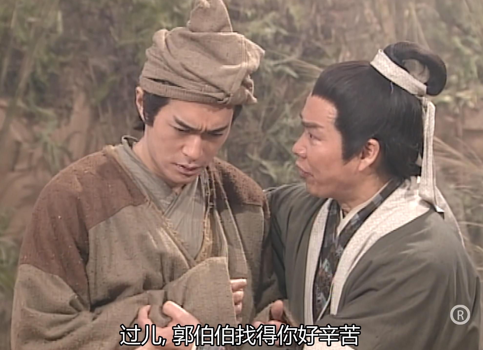 时隔二十年再读匆匆,神雕侠侣杨过与小龙女的爱情故事