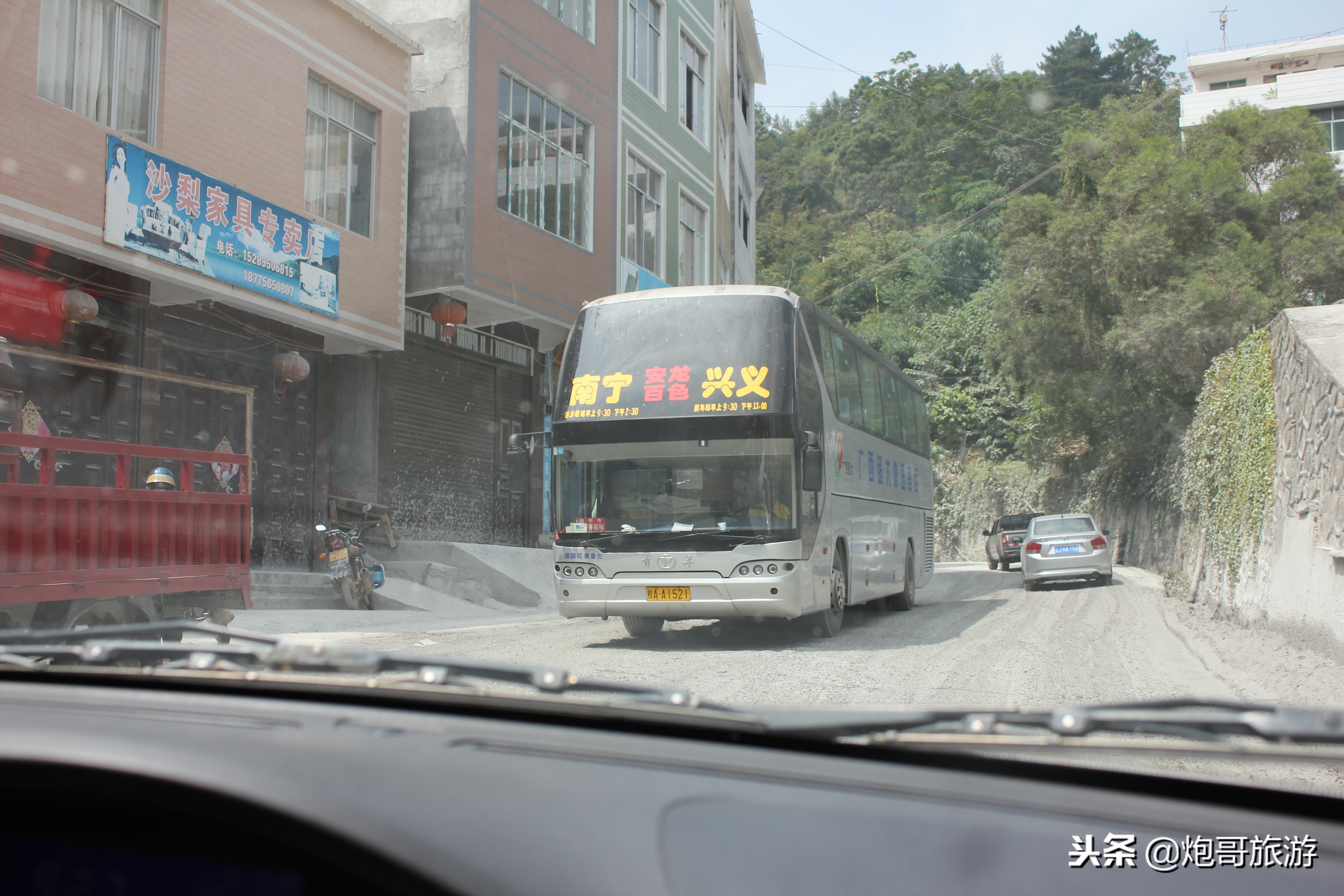 炮哥自驾游全国进藏攻略,炮哥游记之自驾游