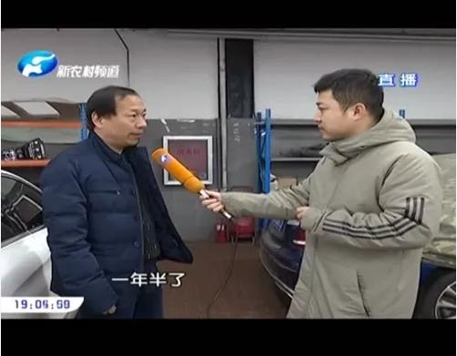 郑州汇升奔驰事件,郑州汇升奔驰近况