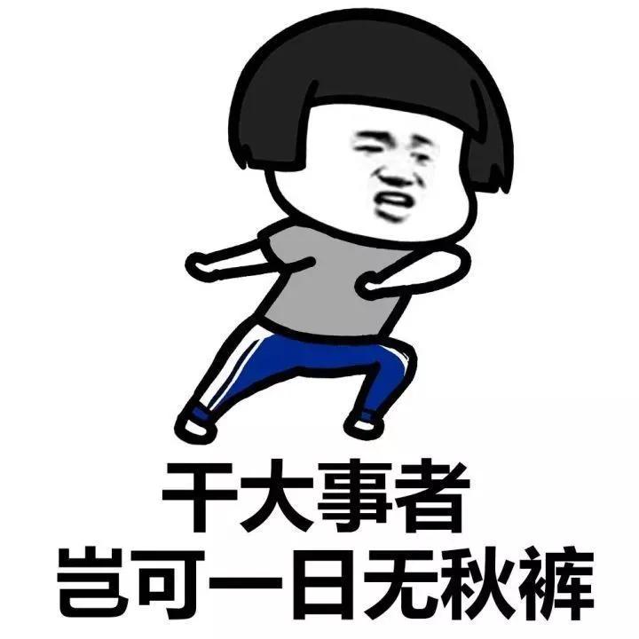 帕金森病人最怕的天气,帕金森病人冬天难过