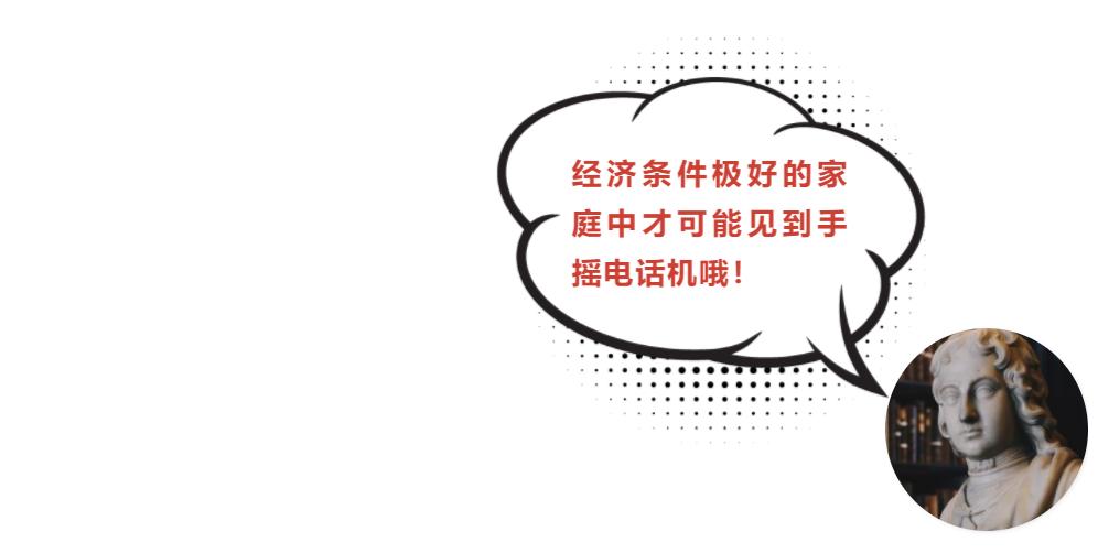 改革开放40年变化简单总结,改革开放40年通讯工具的变化