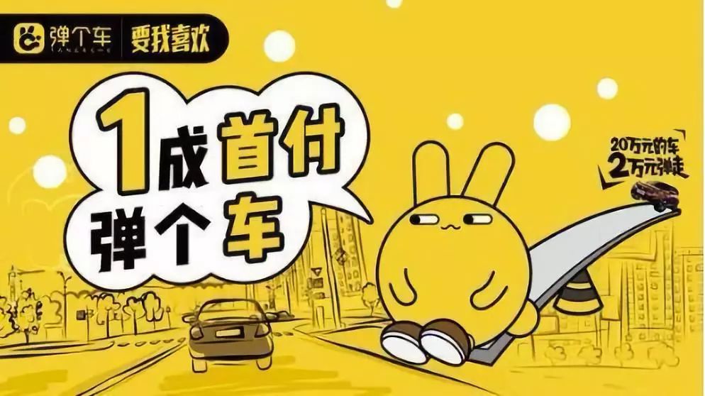 被污名化,被污名化者应怎么样