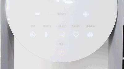 戴森吸尘循环扇视频,戴森360循环空调扇静音