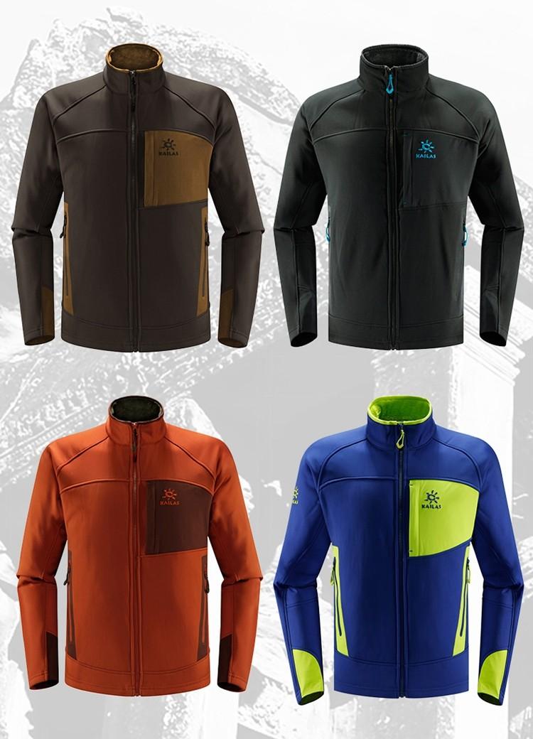 AorB？户外顶级装备和比他们便宜一半多的平替们