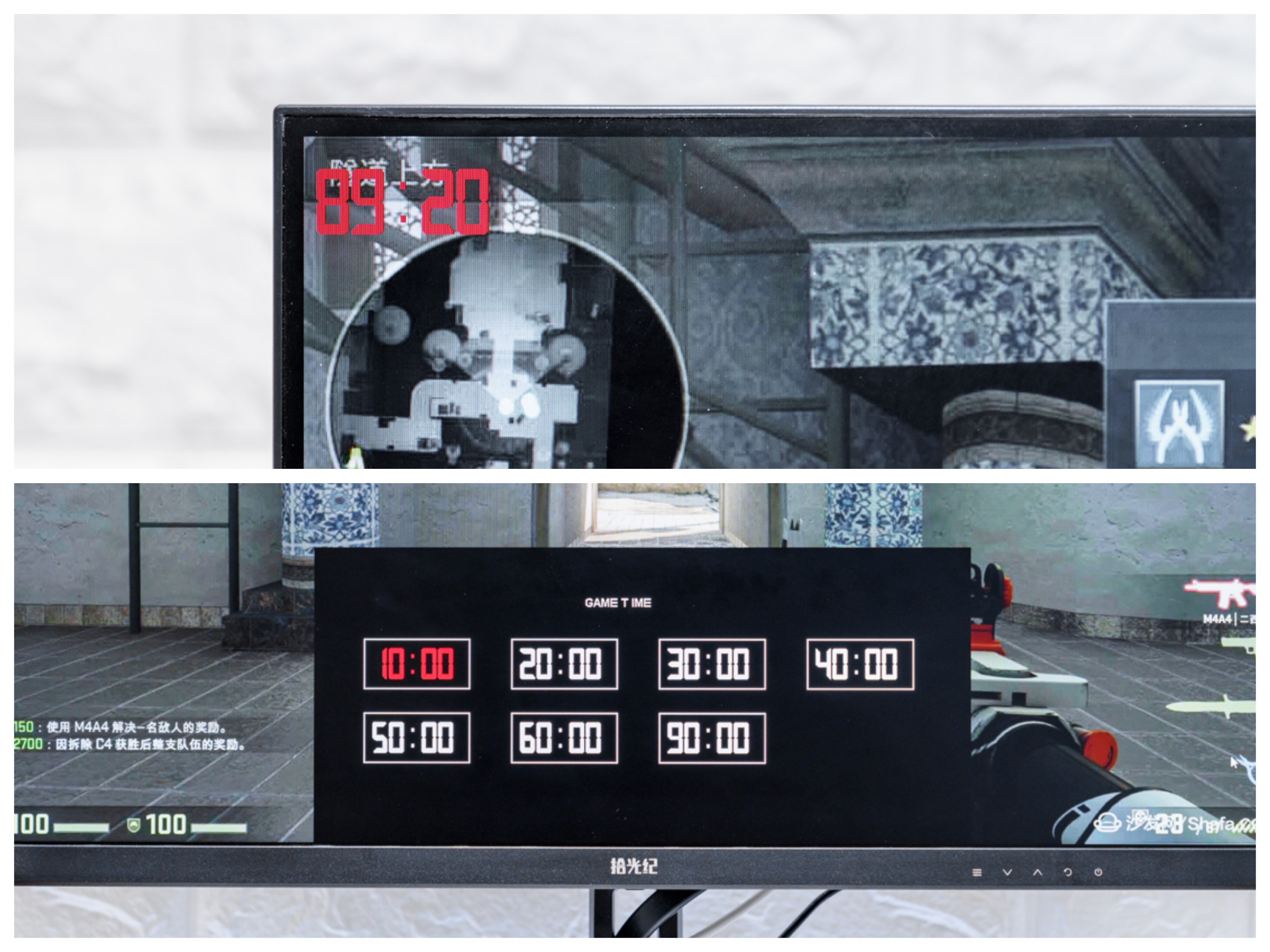 说出来你都不信，高色域、高刷新率的BOE拾光纪显示器只要899元