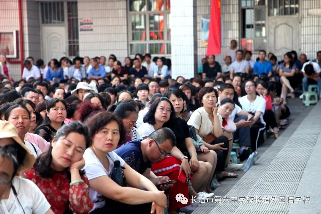 长治六中高三毕业典礼,长治第六中学校长