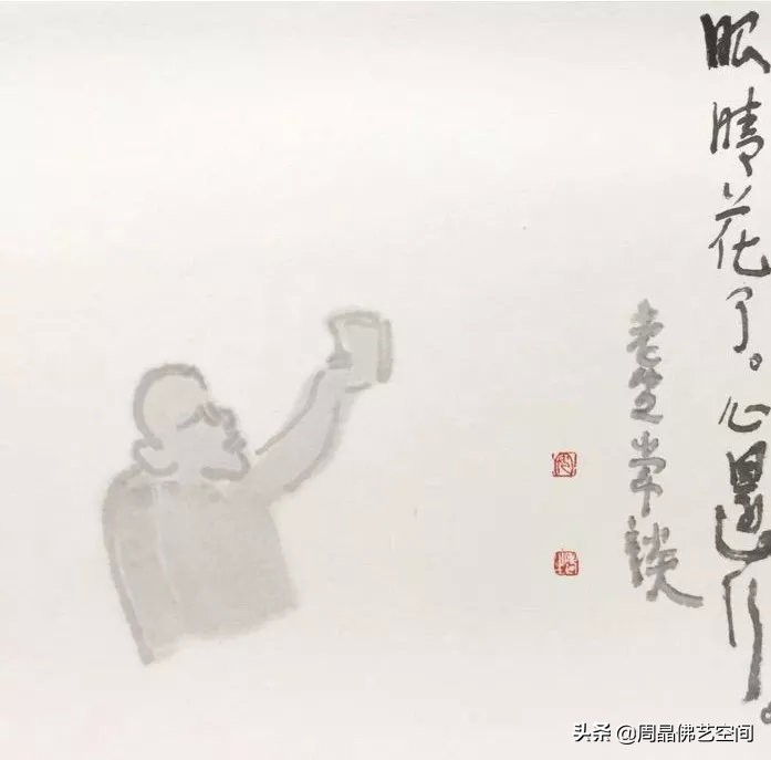 谈谈安国生的“老生常谈”（一