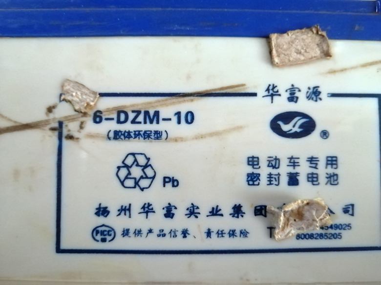 加水电瓶不存电怎样修复,汽车电瓶亏电后如何加水修复