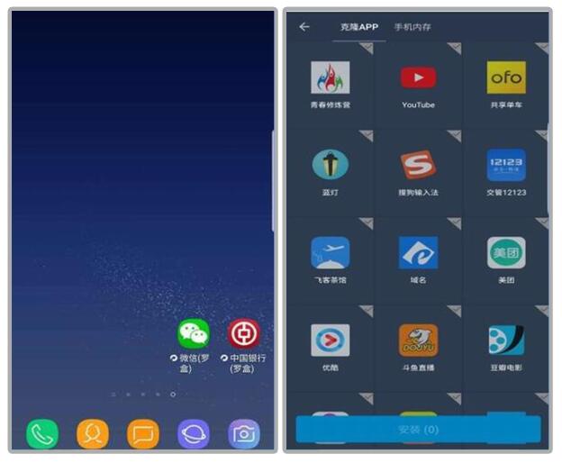 各种逆天软件,十大顶级逆天神器是真的吗